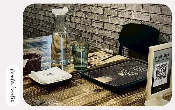 P&P HOUSE｜新店大坪林站巷弄美食，義式鄉村料理，必點