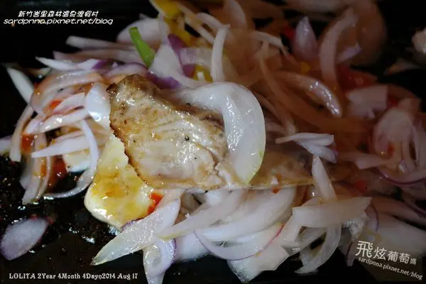 新竹x尖石X親子||