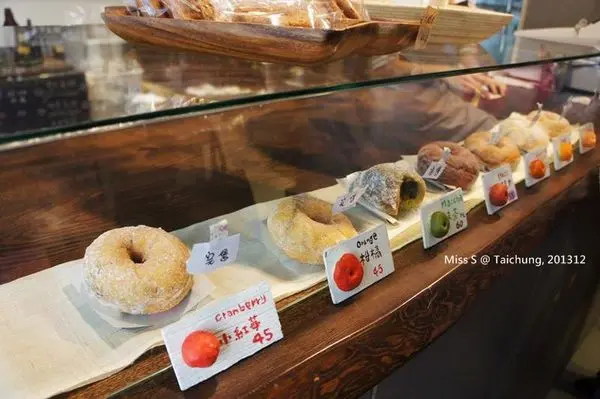 [台中] haritts Donuts&Coffee 日本東京甜甜圈