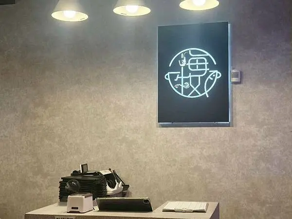 “三重國小捷運站鍋物美食推薦-海牧鍋物”吃飽喝足的海鮮漁夫鍋