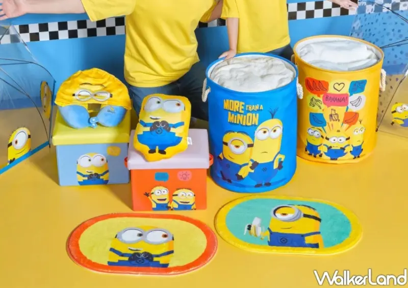 全聯小小兵集點來了！小小兵地墊、收納箱必收，買1送1全聯生活節。