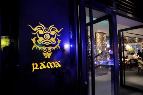泰式料理*氣氛滿分又好吃的高級泰國菜-rama泰