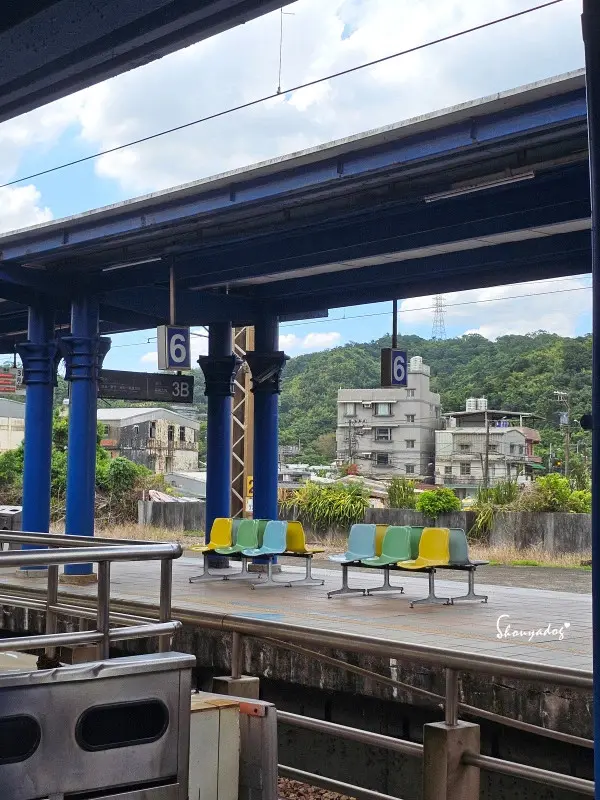 九份神隱之森 森林系秘境民宿 景觀下午茶 九份三天兩夜輕旅行