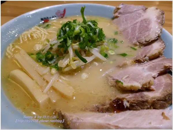 【台北信義食記】北海道梅光軒拉麵。有米其林推薦喔！