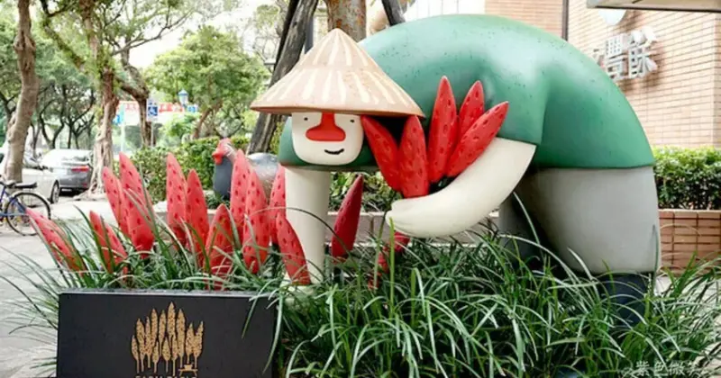 台北親子餐廳首選！農人餐桌有機食材體驗，捷運中正紀念堂站美食攻略