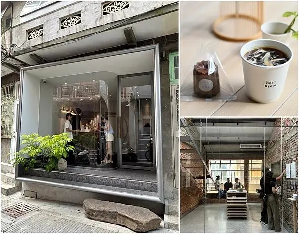 台南咖啡必訪清單再加一！here Kyoto台南老屋注入新靈魂，玻璃屋頂美到像京都