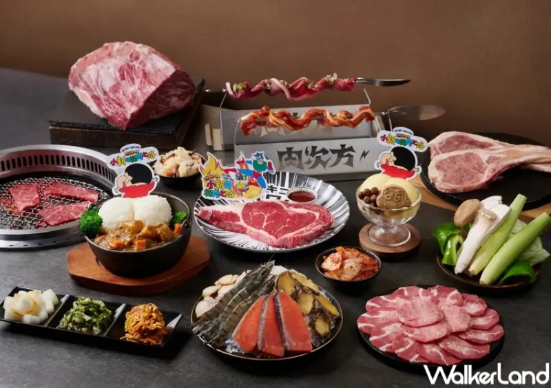 蠟筆小新屁屁布丁！王品3燒肉推出蠟筆小新9大料理，屁屁咖哩飯 屁屁布丁必吃。