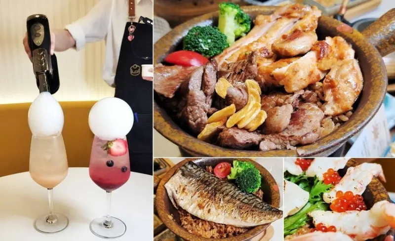 高雄義享天地晚餐推薦 Mochi Mochi 鬆餅屋｜義享天地7樓夢幻系釜飯專門店，主打極上釜飯與少女系氣泡飲，顏值與美味兼具！