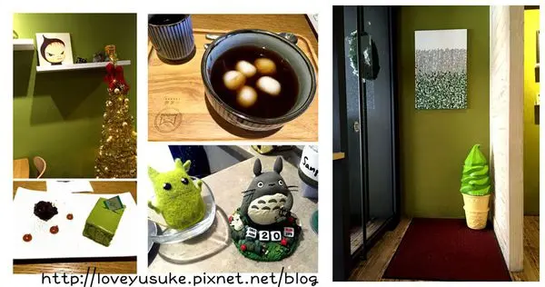 （FoOd)♥無法抵抗的濃郁抹茶香檸蛋糕，讓人一口接一口停不下來，日式手作抹茶専売店－一抹綠