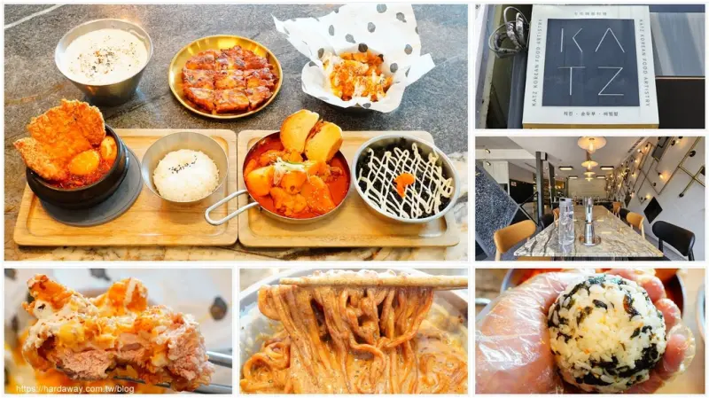 【食記】國立臺灣美術館美食KATZ卡司韓藝料理美術園道店，餐點實惠且選擇多的台中韓式料理餐廳