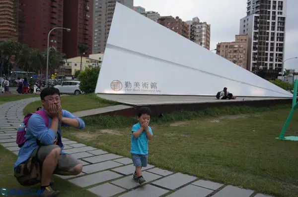 【遊記】台中勤美術館_綠圈圈當我們童在一起@體驗生活即是藝術 人人都是藝術家的圈圈新生活