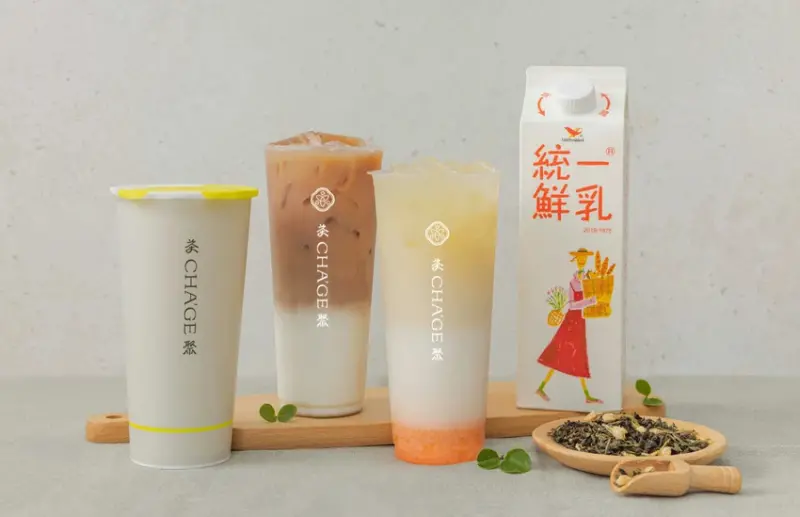 最新療癒風味你哈了沒！優雅茶韻遇上清新哈密瓜、醇厚鮮乳讓人一口愛上，成就今年秋冬專屬幸福配方