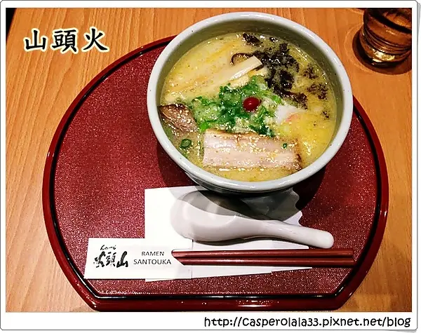 ✜日式料理✜到底是山頭火還是火頭山的無敵人氣排隊店?！☛山頭火