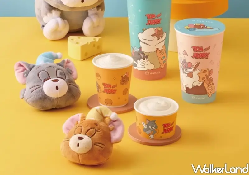 再睡5分鐘新聯名！湯姆貓與傑利鼠2大周邊曝光，起司奶蓋新飲料喝。