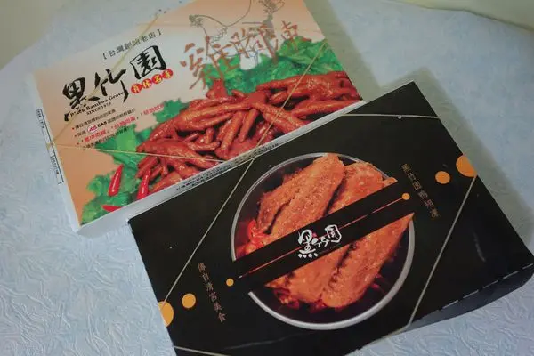 團購宅配商品 彰化員林名產~黑竹園雞腳凍(雞腳凍創始店)