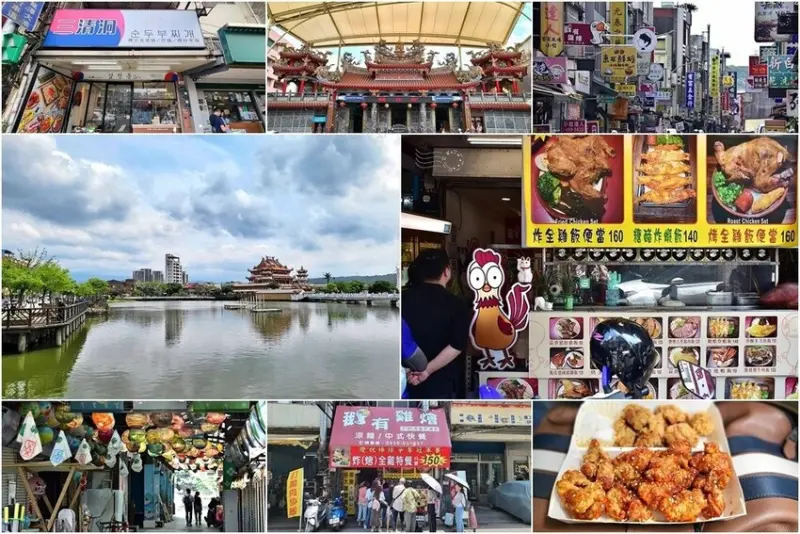 桃園龍潭大池街市