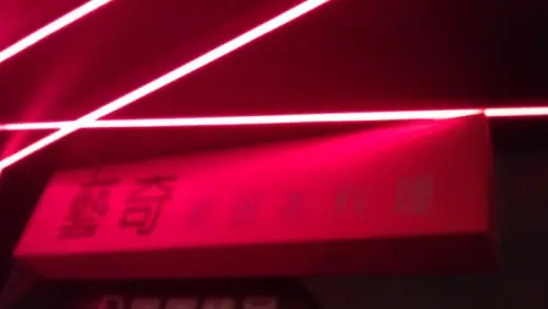 2013「藝」起找驚「奇」        
      