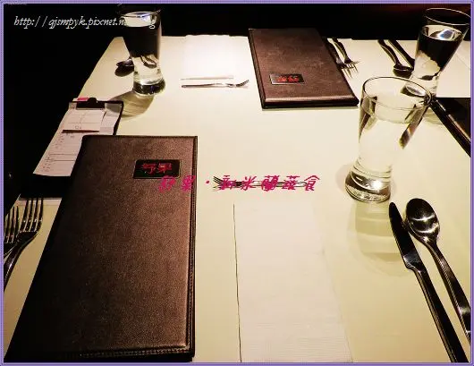 【王品】素食套餐－舒果新米蘭蔬食