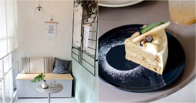 台北 舒適圈 · Comfort Zone，甜點工作室裡的一處陽光小角落，有看了氣質的手作甜點。六張犁甜點/大安區美食【男子的日常生活】