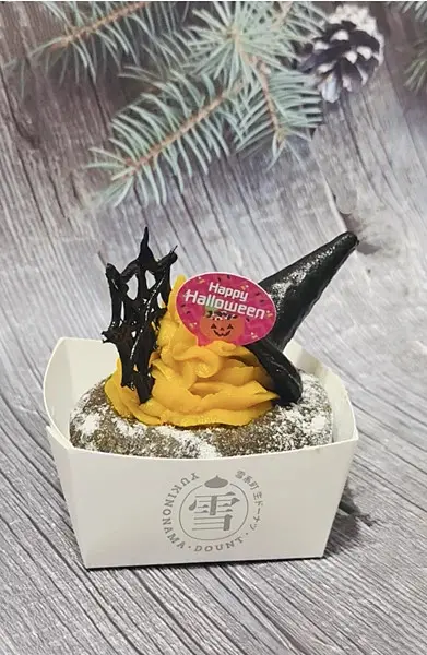 【台北甜點】柔軟的魔法降臨，雪系町萬聖節限定【生甜甜圈】禮盒