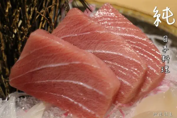 台北‧信義平價日式餐廳「純」日本料理/壽喜燒/串燒/生魚片