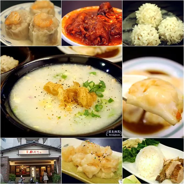 花蓮餐廳 ▋陳記狀元粥舖~家常的美味，在地人都愛的老店