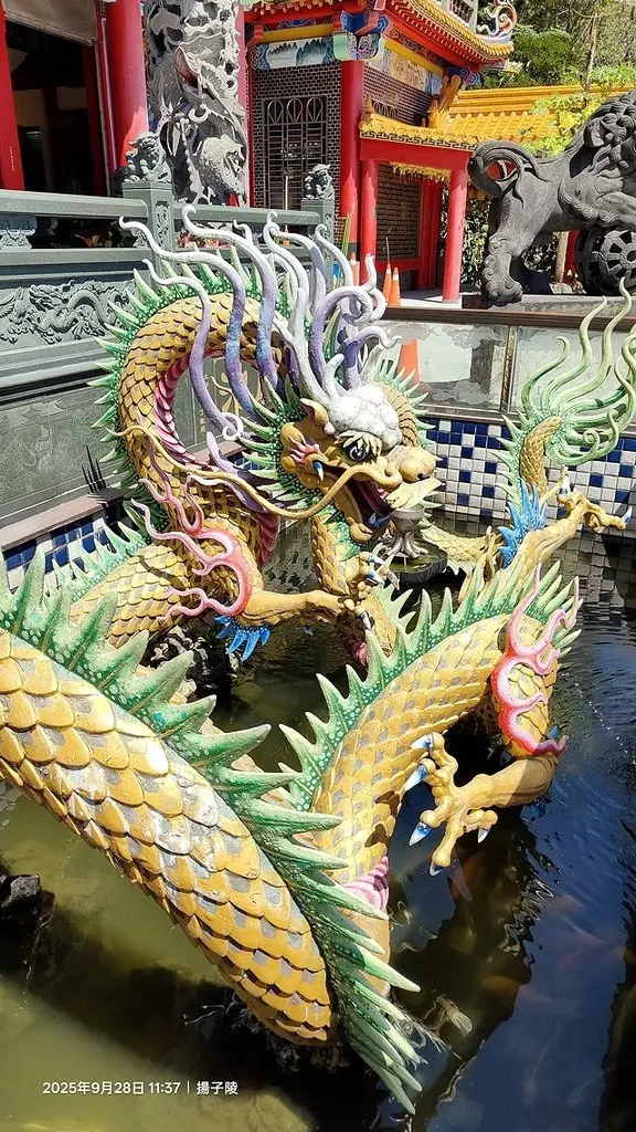 2025海與城的交響，北關海潮公園的半日散策；從濱海到信仰：