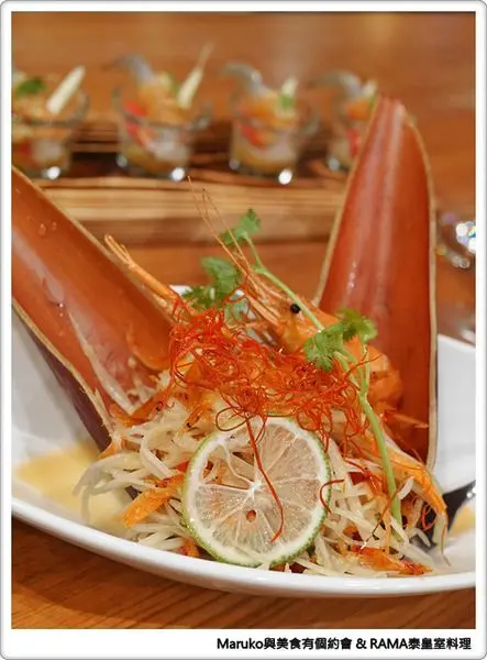 【泰式料理】頂級奢華饗宴RAMA泰皇室料理·台北信義區ATT 4FUN