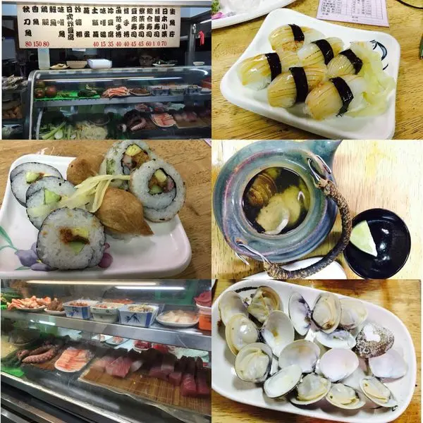 │食記│台南/山根壽司♥平價日本料理