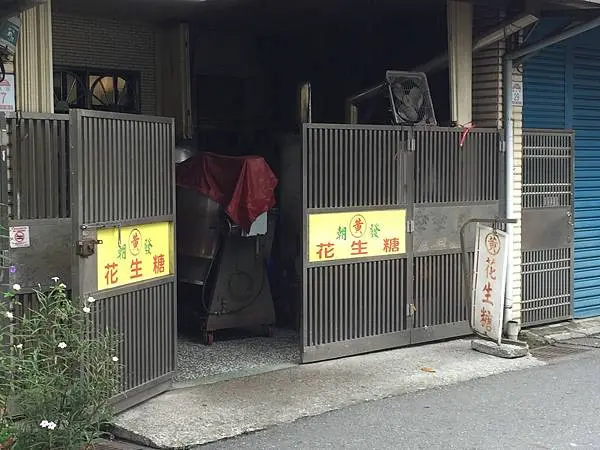 LINE_ALBUM_20211019宜蘭day04_211114_52