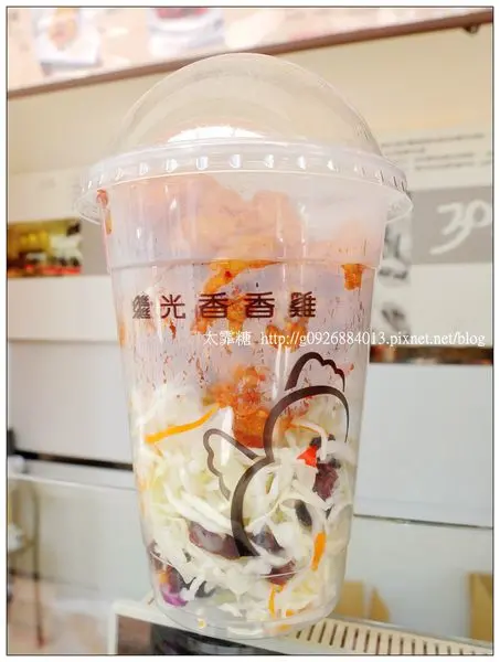 【新北市】新店區❤繼光香香雞1973(大坪林店)❤百變香香雞