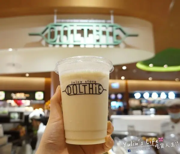 DOLTHiE 飲品專賣店 ♥ 是飲料也是蛋糕!? ♥ 喝得健康又窈窕 ♥ 林口三井美食