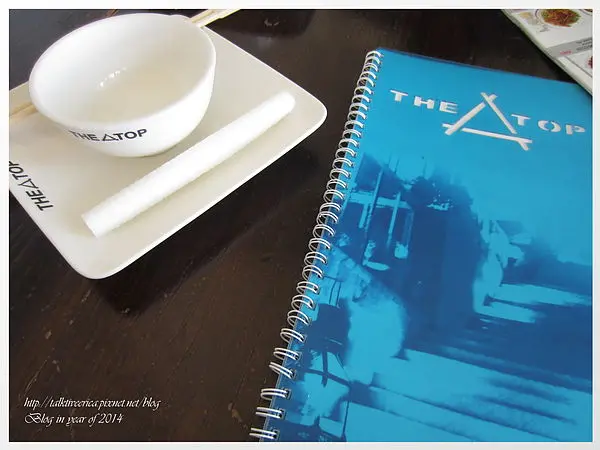 『呷』「陽明山風景區」☆ 屋頂上 ☆ 騎車上山享受景觀與美食