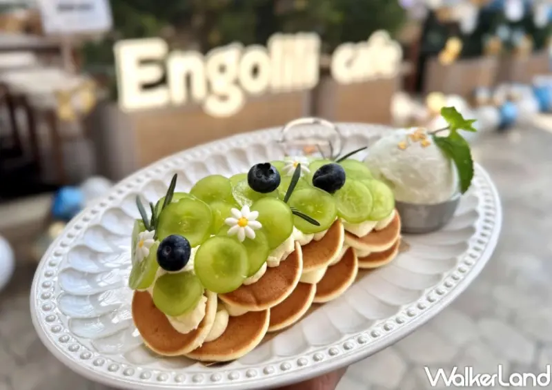 板橋鬆餅免費吃！Engolili英格莉莉插旗板橋大遠百，麝香葡萄鬆餅點套餐就送。