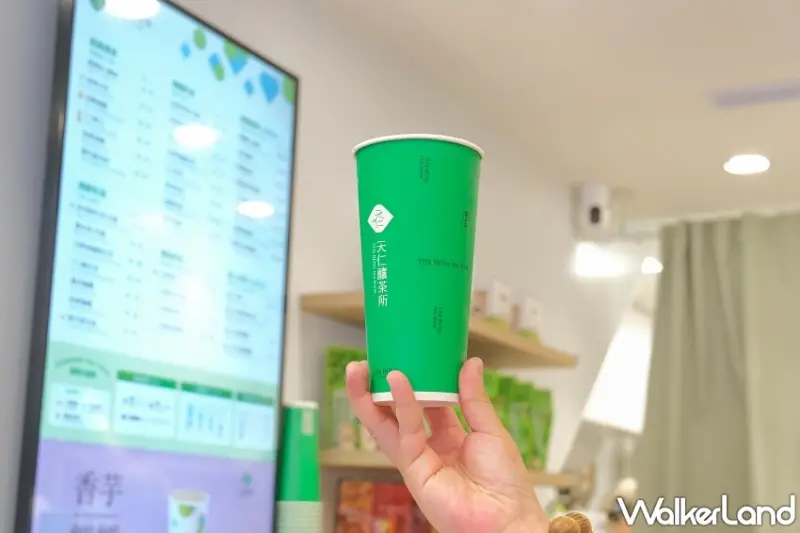 手搖飲新勢力！天仁茗茶「天仁釀茶所」亮相，913桑椹果釀與香芋糯糯搶攻必喝清單。