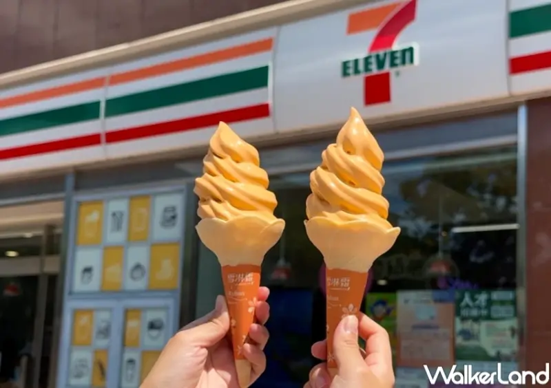 蛋黃酥霜淇淋！7-11聯名法朋蛋黃酥霜淇淋，中秋限定文旦冰美式開喝。