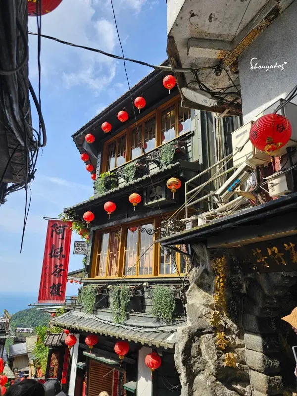 九份暮石民宿 走進九份老街只要30秒 平日早鳥活動免費附贈版