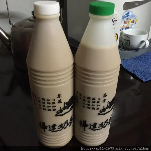 【板橋】高雄鹽埕區美食老字號紅茶牛奶-樺達奶茶