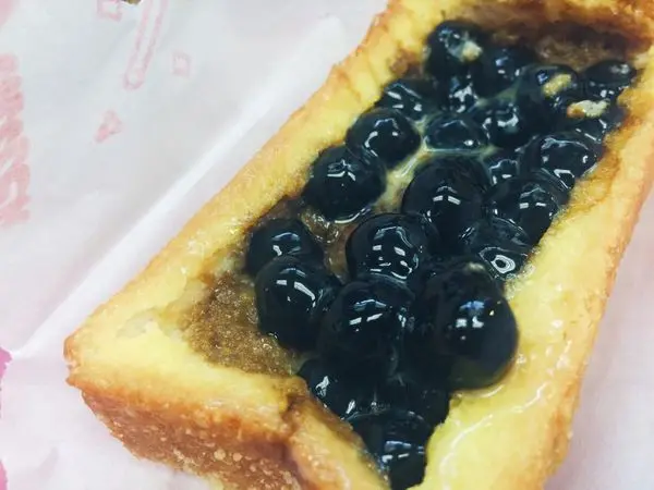 【吃東西】口袋吐司/捷運松山站饒河街/珍珠創意甜點冠軍