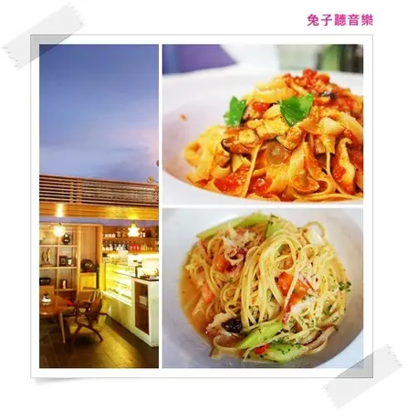 超入味料理✈ 兔子聽音樂餐廳