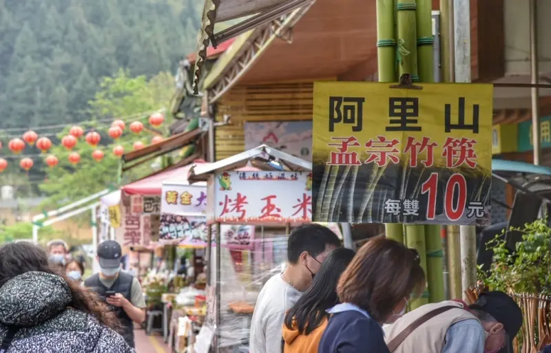 嘉義梅山一日遊行程推薦｜金牌農村太平社區 太平雲梯 太平老街