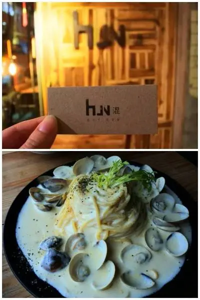 【台中一中．美食 】HUN混 ☆ 特製hun橘醬香香甜甜鹹鹹好滋味        
      