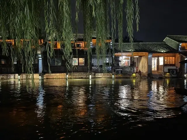 2025蟹逅故事江南D3. 10/20㊀📸烏鎮風景區、和合二