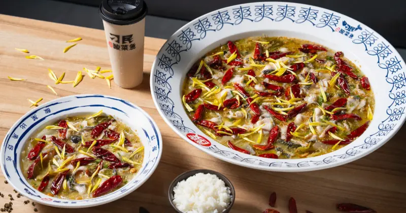 一人刁民酸菜魚台北限定！348元一人刁民酸菜魚開賣，I人吃飯推薦。