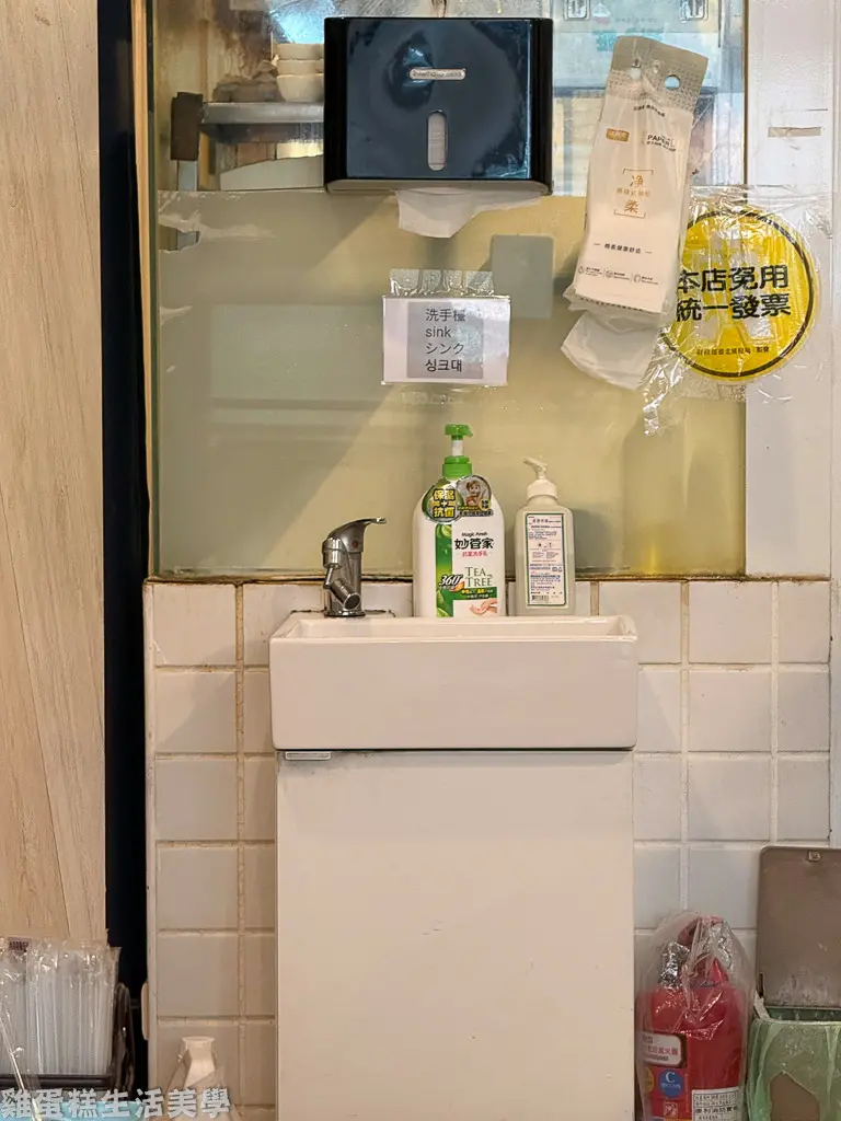 【台北食記】可蜜達吐司(北門店)