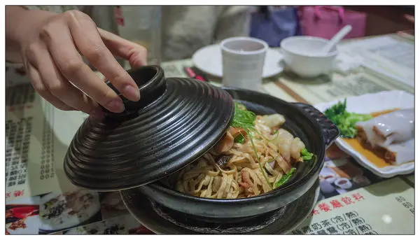 【食記】 台北 群星會港式茶餐廳_Here I am