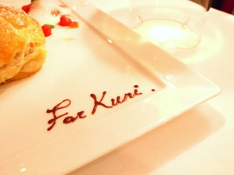 GRD日誌---02022012 Tutto Bello：台北頂級義式餐廳的確名不虛傳