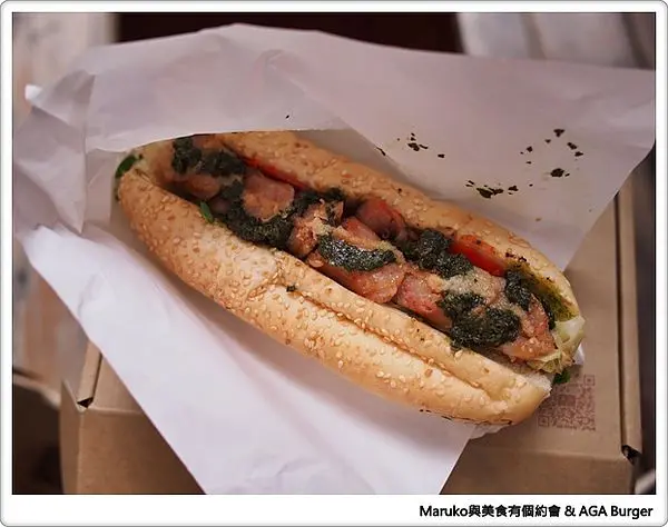 【大口吃漢堡】AGA Burger 來吃阿嘉漢堡請投幣‧台北市中正區