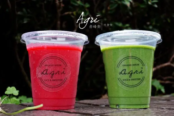 [中山站美食] Agri赤峰街文青果汁店-日本人開的果汁飲料店，奶昔、思慕席、現打果汁、咖啡、啤酒，這裡都有！還有滿滿的花呢！(附完整MENU) 中山站果汁/台北果汁店/台北奶昔/台北文青果汁店/中山