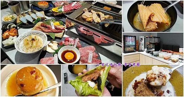 桃園個人燒烤推薦/套餐最低260元就可開爐烤肉趣【肉民聚集所】小菜/冷熱飲自助吧無限吃喝! 香Q台梗九號米飯/日式鮭魚味噌湯/生菜無限吃到飽(肉民聚集所菜單)停車資訊